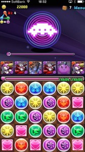 グルーヴコースターコラボ（宇宙）