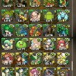 2014年9月20日現在のモンスターBOX