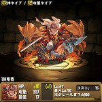 ムラコレ超絶3UPのレアガチャを1回まわしました
