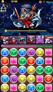 星空の神域（神々の王）のゼウス