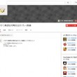 pazudora_hayax@YouTube