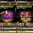 リリススキルマ2体目