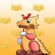 神羅万象コラボガチャ
