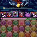 ゼウス降臨！（超地獄級）を赤ソニアパでクリア